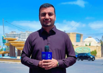 Family Rejects Suicide Claim, Demands Justice in Journalist Khawar Hussain’s Death