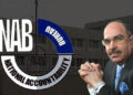 NAB sets August 7 for auction of Malik Riaz’s properties linked to £190 million asset recovery case