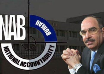 NAB sets August 7 for auction of Malik Riaz’s properties linked to £190 million asset recovery case