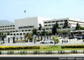 16 Private Members’ Bills Tabled in National Assembly