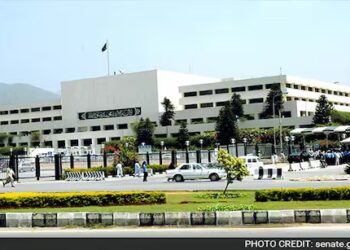 16 Private Members’ Bills Tabled in National Assembly