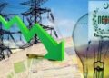 NEPRA announces Rs1.89 per unit tariff cut for August to October, fuel cost reduced by Rs0.78