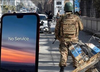 Mobile Internet Suspended Across Balochistan Amid Surge in Terror Attacks