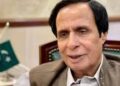Chaudhry Pervaiz Elahi Issued With Arrest Warrants in Money Laundering Case
