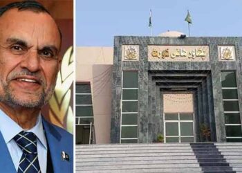 PHC Orders Removal of Azam Swati’s Name from ECL, Grants Conditional Relief Amid Ongoing Legal Challenges