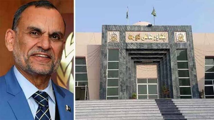 PHC Orders Removal of Azam Swati’s Name from ECL, Grants Conditional Relief Amid Ongoing Legal Challenges