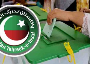 PTI to Contest All Upcoming By-Elections, No Walkover for Government