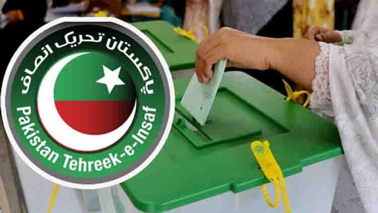 PTI to Contest All Upcoming By-Elections, No Walkover for Government