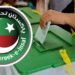 PTI to Contest All Upcoming By-Elections, No Walkover for Government
