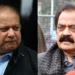 Rana Sanaullah Files Senate Nomination Amid PML-N’s Strategic Push Ahead of Polls