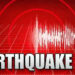 Northern Pakistan Jolted by 5.1-Magnitude Earthquake, Second in 48 Hours
