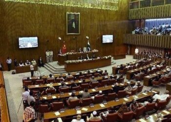 Senate Passes Anti-Terrorism (Amendment) Bill Amid Opposition Protests