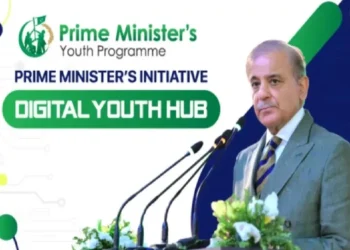 PM’s Digital Youth Hub Crosses 500,000 Registrations in Two Months