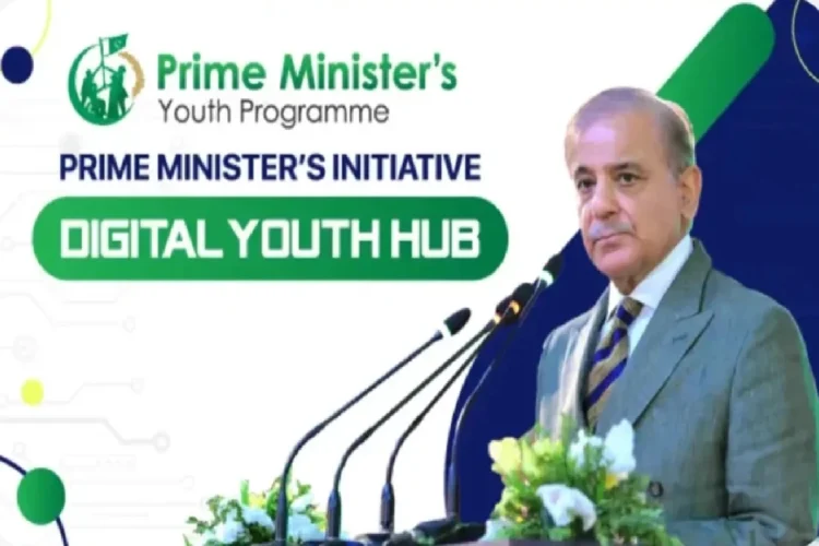 PM’s Digital Youth Hub Crosses 500,000 Registrations in Two Months