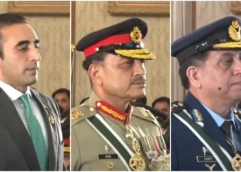 President Confers Top Civil and Military Honours on 78th Independence Day, Recognising Heroes of Marka-e-Haq