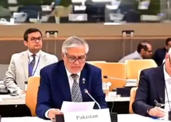 Dar Urges Afghan Interim Government to Curb Terrorism, Calls for OIC Roadmap on Afghanistan