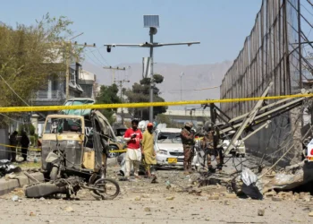 Quetta Blast: 10 Killed Near FC Headquarters, Dozens Injured; Russian Embassy Condemns Attack