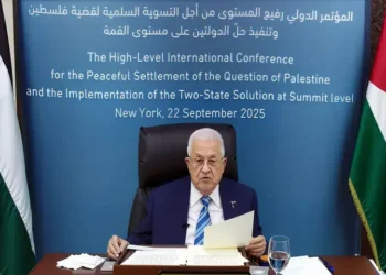 Abbas: Hamas Must Disarm, PA to Lead Future Palestinian State