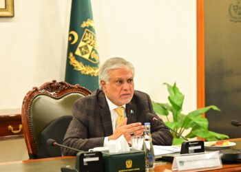 Dar Clarifies: Trump’s Gaza Plan ‘Not Pakistan’s Document’