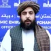 Afghan government welcomes joint stance of Pakistan, Russia, China, and Iran