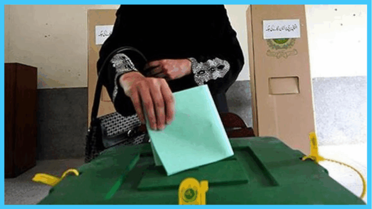 ECP Postpones Punjab By-Elections Amid Flood Crisis