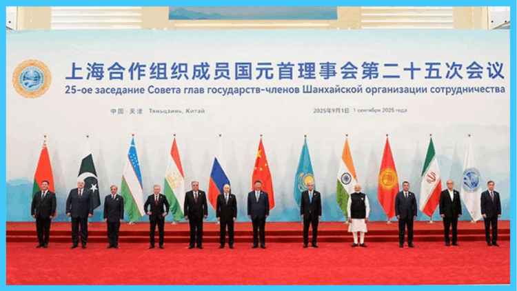 SCO Condemns Terror Attacks, Pushes for Stronger Counterterrorism and New Global Governance Framework