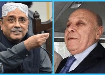 Zardari’s Close Aide Fails to Secure Relief as Court Finds Petition “Not Persuasive”