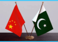 Zardari to meet provincial leadership in Chengdu, Shanghai, and Xinjiang