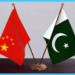 Zardari to meet provincial leadership in Chengdu, Shanghai, and Xinjiang