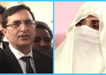 Bushra Bibi Moves IHC to Halt Toshakhana-2 Trial; PTI Denies ‘Deal’ Speculations