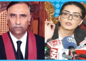 Lawyers’ Bodies Demand Removal of IHC Chief Justice Over Remarks to Imaan Mazari