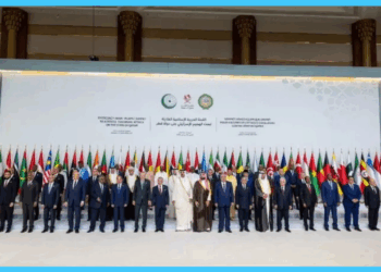 Doha Summit of Arab and Muslim Leaders Issues Strong Call to Review Ties with Israel After Deadly Strike in Qatar