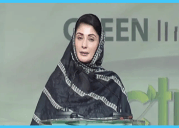 Maryam Nawaz announces Rs1 million compensation for flood-hit families in Wazirabad