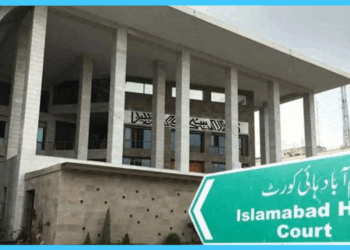Islamabad High Court summons DC over Patwari recruitment issue