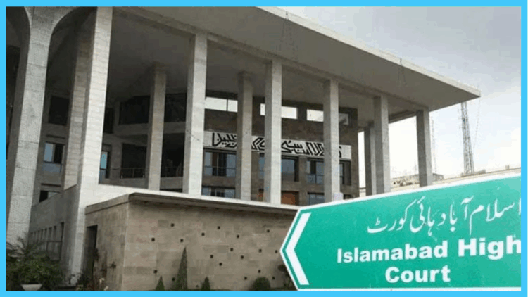 Islamabad High Court summons DC over Patwari recruitment issue
