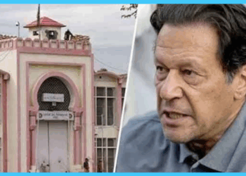 ATC adjourns GHQ attack hearing till October 1, Imran to appear via video link