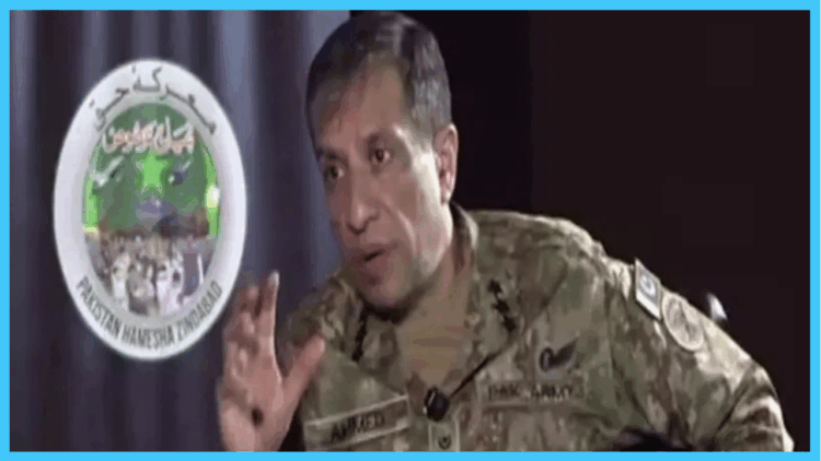 DG ISPR Links Afghan Nationals to Terrorism, Accuses India of Sponsoring Militancy in Pakistan