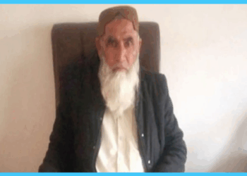 Balochistan CM Condemns Murder of Kidnapped AC Ziarat and His Son