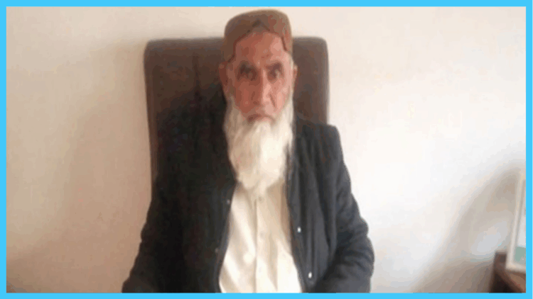 Balochistan CM Condemns Murder of Kidnapped AC Ziarat and His Son