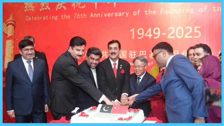 Senate Chairman Gilani Reaffirms Pak-China “Iron Brotherhood” on China’s 76th National Day