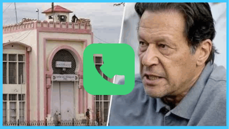 PTI founder appears before ATC via WhatsApp link in GHQ attack case; defence boycotts proceedings
