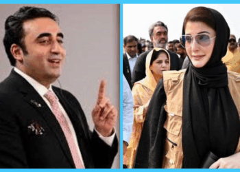 PPP, PML-N Clash Over Flood Relief Mechanism