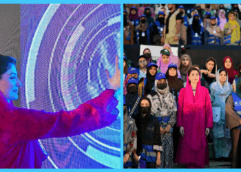 Maryam Nawaz Launches Flood Relief Card, Announces Comprehensive Compensation Package