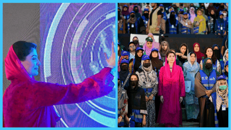 Maryam Nawaz Launches Flood Relief Card, Announces Comprehensive Compensation Package