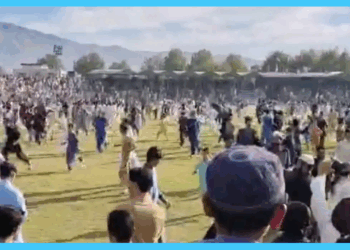 Bomb Blast During Cricket Match in Bajaur Kills One