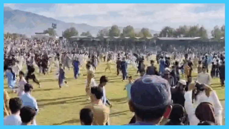 Bomb Blast During Cricket Match in Bajaur Kills One