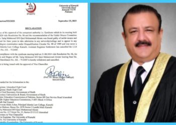University of Karachi Cancels LLB Degree of Justice Tariq Mehmood