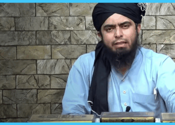 Rawalpindi Court Hears Petition Seeking FIR Against Engineer Muhammad Ali Mirza Over Alleged Blasphemous Remarks