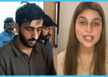 TikToker Samia Hijab Case: Bail of Accused Hassan Zahid Rejected