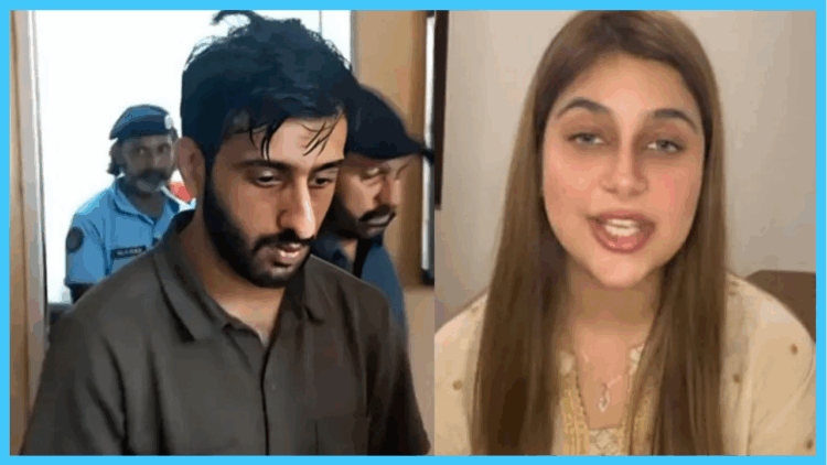 TikToker Samia Hijab Case: Bail of Accused Hassan Zahid Rejected